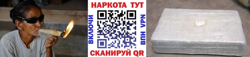 Продажа наркотиков Жиздра Амфетамин Канабис Меф mega маркетплейс Альфа ПВП Гашиш