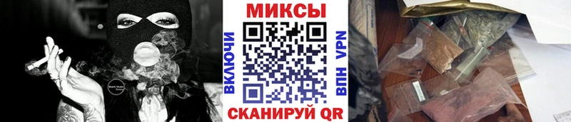 Бутират бутик  МЕГА ССЫЛКА  Жиздра 