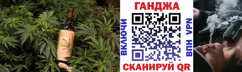 Cannafood конопля  купить  цена  Жиздра 