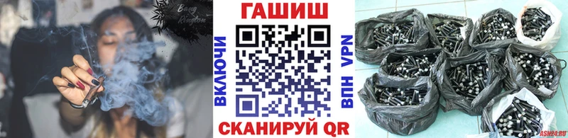 Гашиш VHQ  Жиздра 