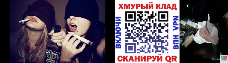 блэк спрут онион  Жиздра  ГЕРОИН Heroin 