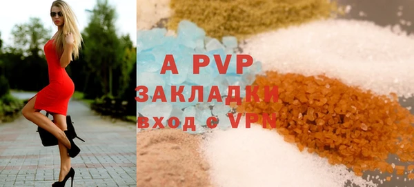 прущая мука Бородино
