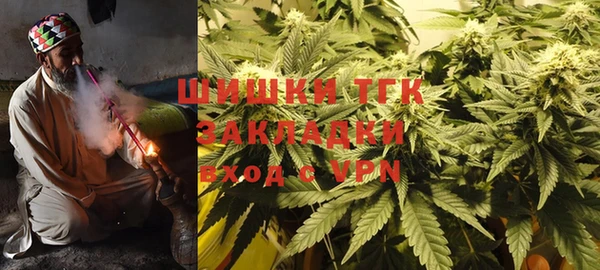 а пвп мука Бронницы
