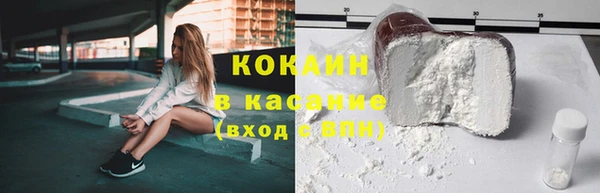 героин Верхний Тагил