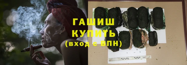прущий лед Верея