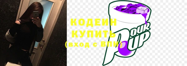 a pvp Верхнеуральск