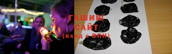 прущая мука Бородино