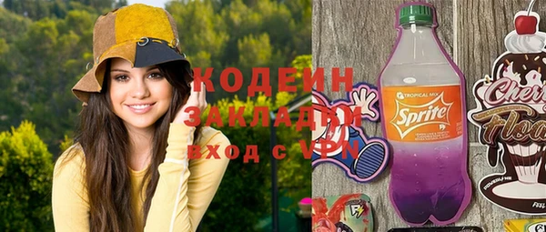a pvp Верхнеуральск