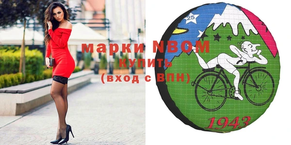 a pvp Верхнеуральск