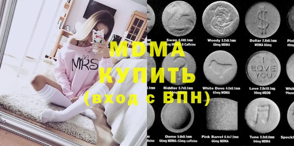 а пвп мука Бронницы