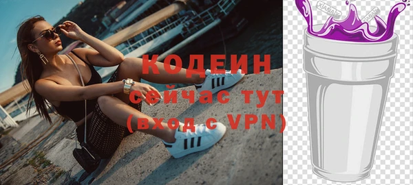 а пвп мука Бронницы