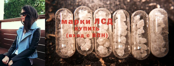а пвп мука Бронницы