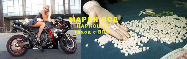 a pvp Верхнеуральск