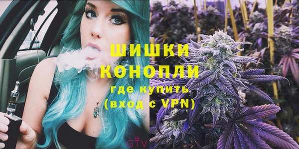 прущий лед Верея