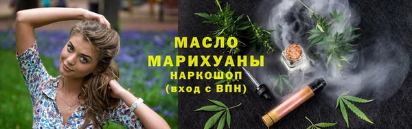 героин Верхний Тагил