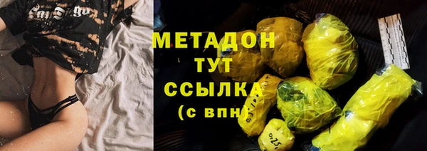 героин Верхний Тагил