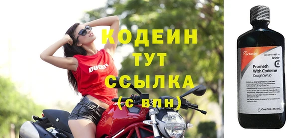 a pvp Верхнеуральск