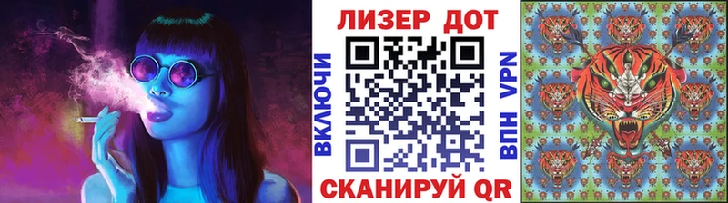 нарко площадка наркотические препараты продажа наркотиков Жиздра Марки N-bome 1,8мг блэк спрут ссылка